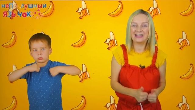 Песенки детские логопеда Васильевой