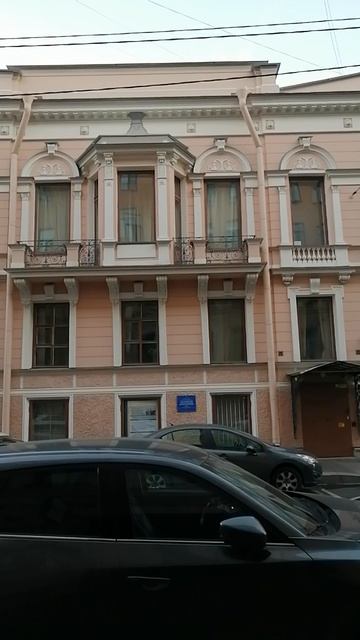 Особняк А.Ф.Львова. Караванная ,22. Прогулки по Петербургу!