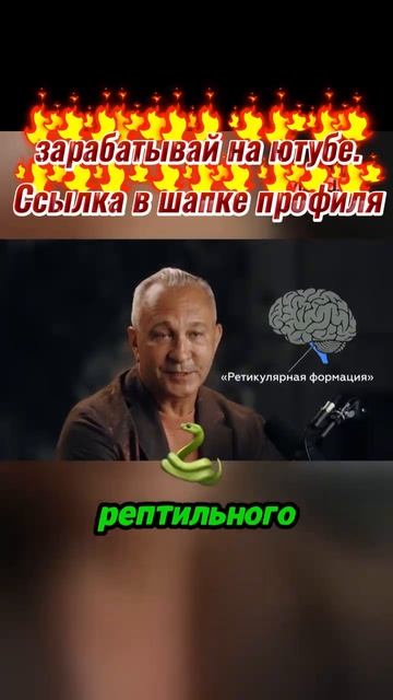 Как негативные мысли влияют на здоровье