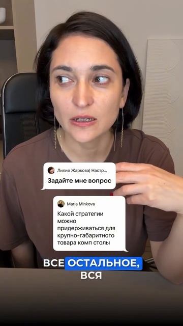 Больше полезной информации об эффективном управлении рекламой на Ozon и WB в моем тг-канале