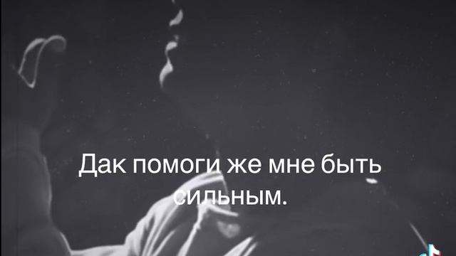 о аллах