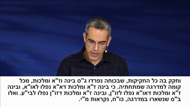 Отрывки из первоисточников (18.06.2025)