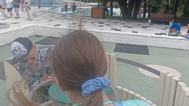 ОтдыхСемья2025