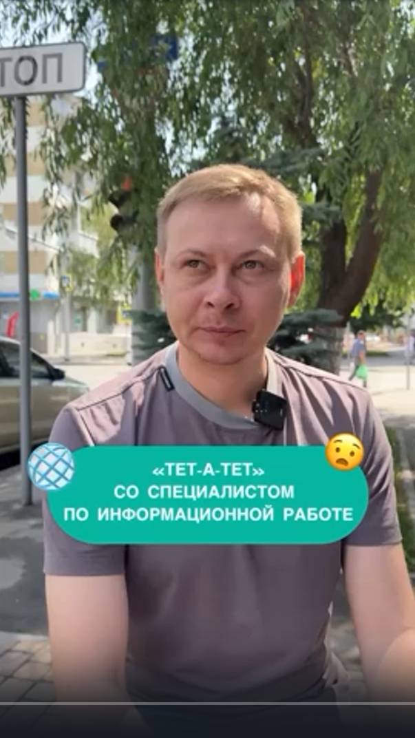 Профсоюзные новости за неделю!
