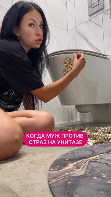 Самодостаточная женщина решает сама 😂!