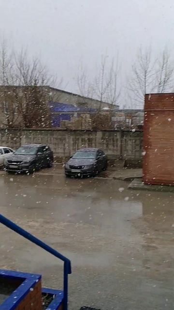 Дождь и снег в промзоне)
