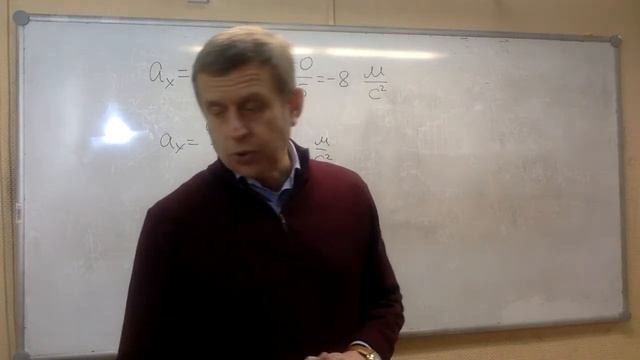 Занятие 1  Кинематика