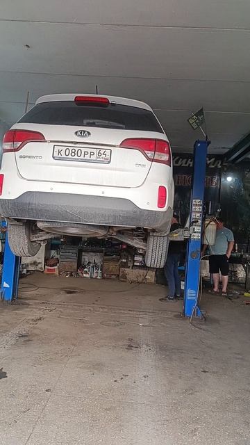 Ремонт Kia Sorento 2015.