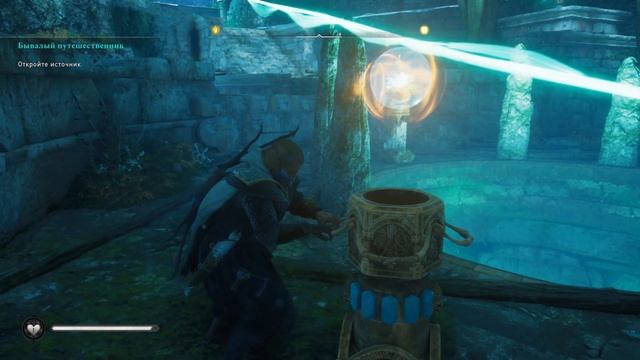 Бывалый путешественник - как правильно направить лучи в Assassins Creed
