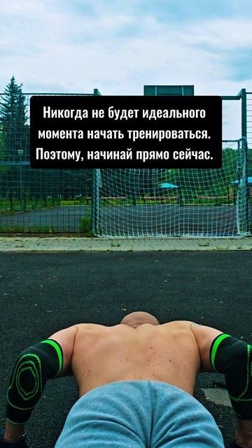 #nogymworkout #sports #motivation #calisthenics #shorts