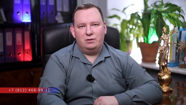 Система  видеоконференц-связи в суде