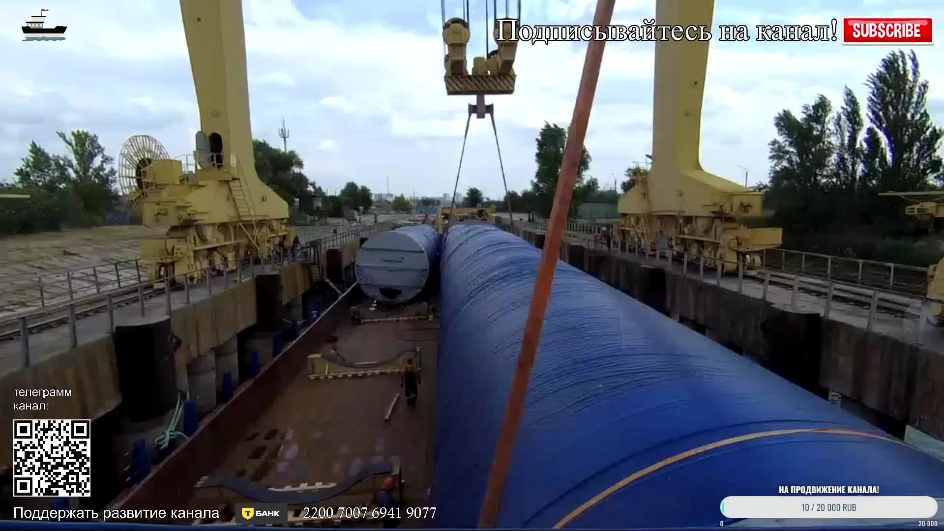 Второй день погрузки в Волгоданске