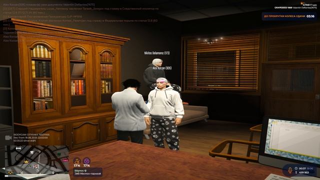 Grand Theft Auto V 2025.06.19 - 00.36.49.51