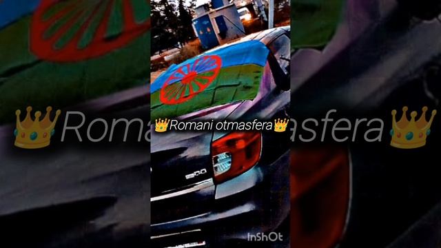 НоВаЯ ЦыГаНсКаЯ ПеСнЯ 2025 ⚜️👑💥