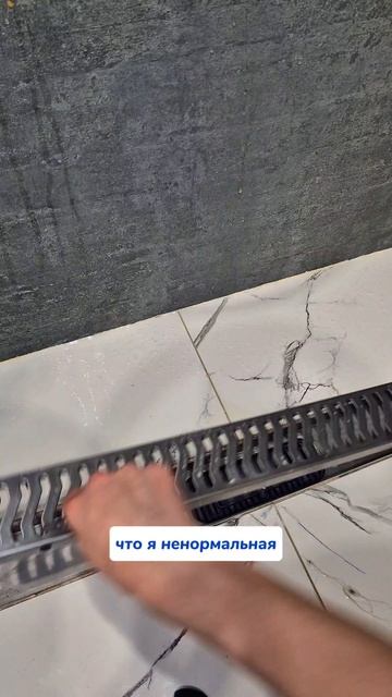Узнали себя ?Артикул на WB #234577722 Ozon #1664064287 #Чистящаяпаста #чистота #уборка