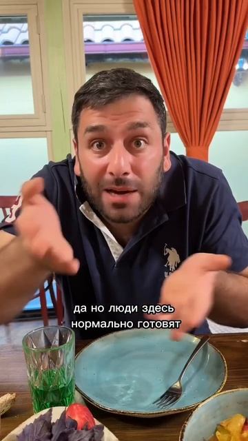 Больше его никто не видел
