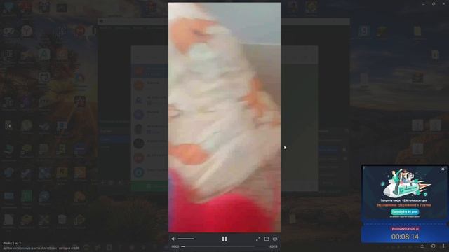 пытаюсь придумать новое видео