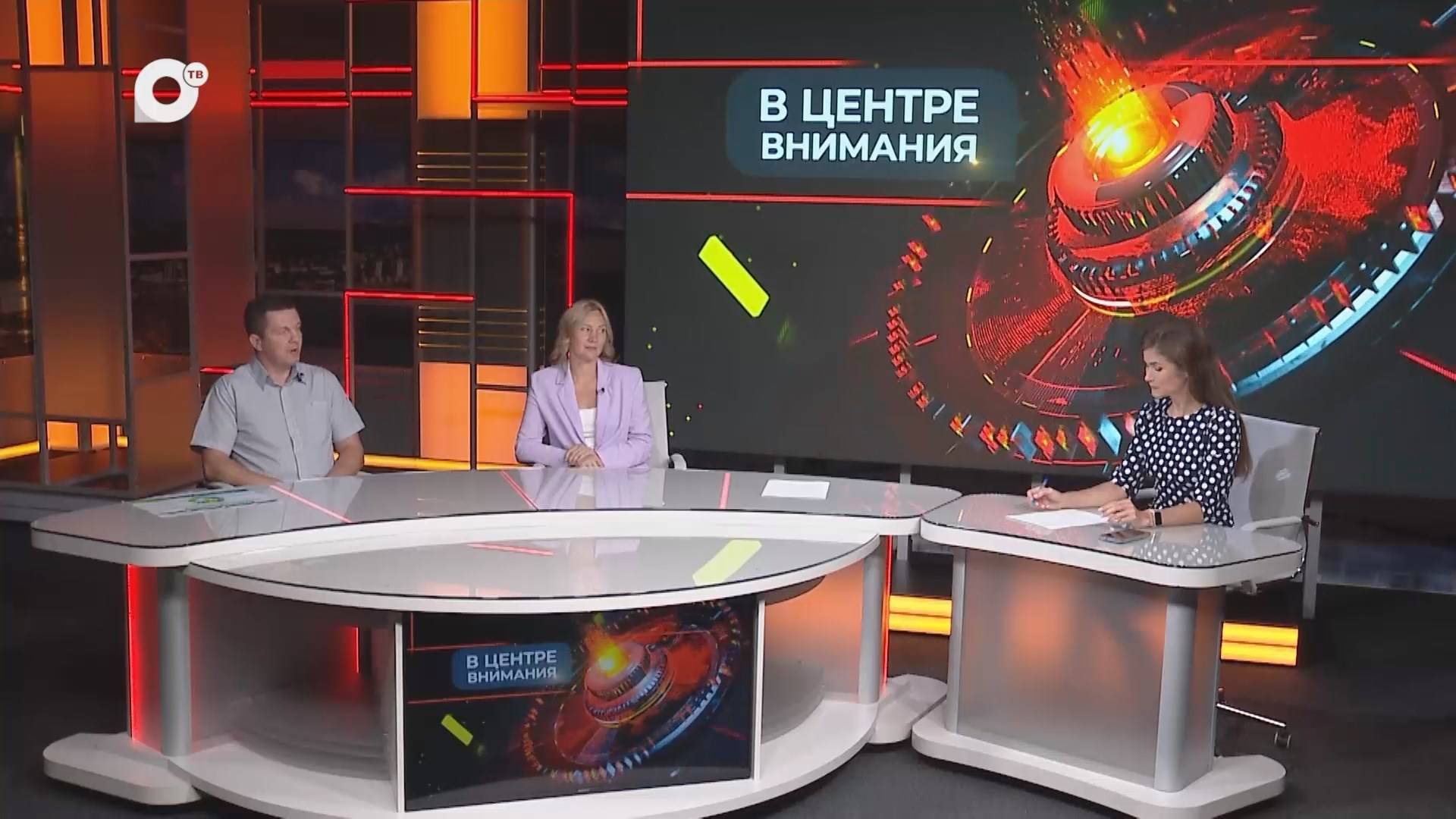 В центре внимания / Общественные наблюдатели / 19.06.25