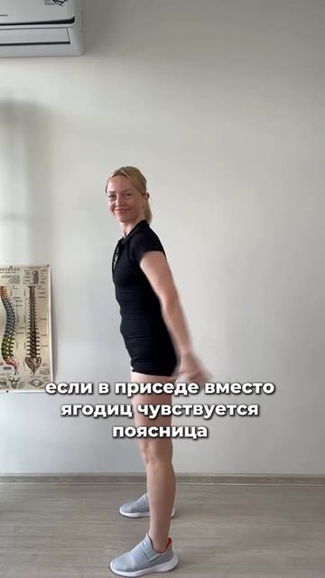 Нет смысла сколько раз и подходов  ты сделаешь неправильную технику.