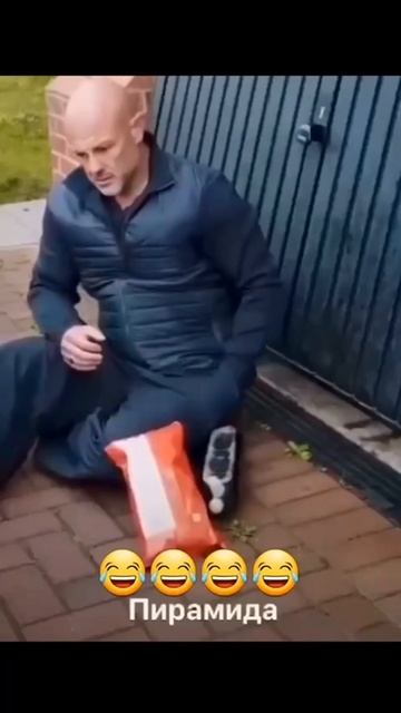 Мало дал!