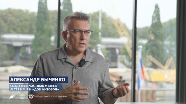Турсхема «Русская Балтика»