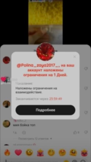 Like_7488747880941240189