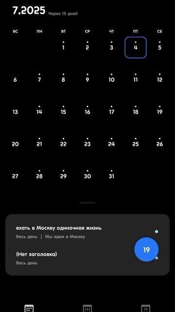 Извините мне надо поехать в Москву 🥺🥺🥺🥺🥺🥺🥺🥺🥺🥺🥺🥺🥺🥺🥺🥺🥺🥺🥺🥺🥺🥺🥺🥺🥺🥺🥺🥺🥺🥺🥺🥺