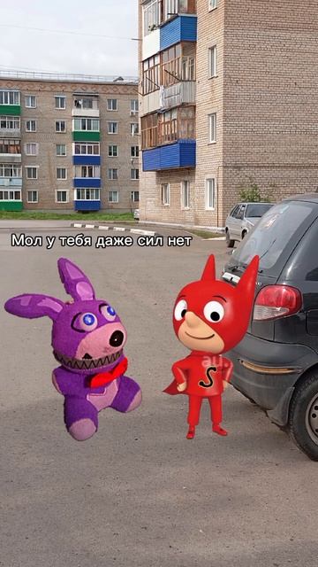#мем #самсам #metal #music #юмор #rock #anime #edit #fnaf #funny