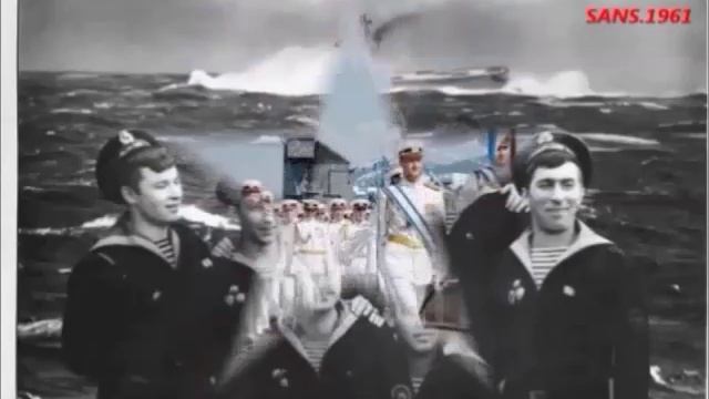Сколько мы отмахали!  SANS.1961 .  2025 г.