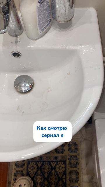 Вы в какой группе?😂 
арт на пасту: #234577722 вб 
 #1664064287 озон