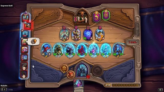 Hearthstone #16