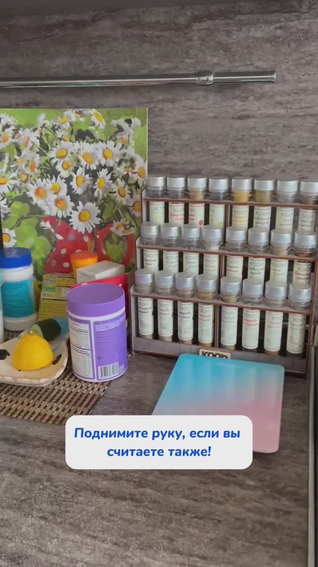 Арт WB #234577722 Ozon #1664064287 #чудопаста – универсальное средство для дома💙 #покупкидлядома