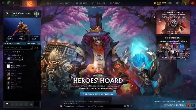 Dota 2 #Dota_2 Дота 2 #Дота_2 , стрим 136 , ability draft