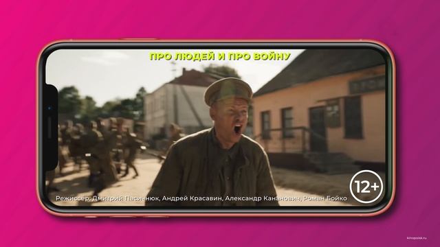 Утреннее шоу Разбудильник | 19.06.2025
