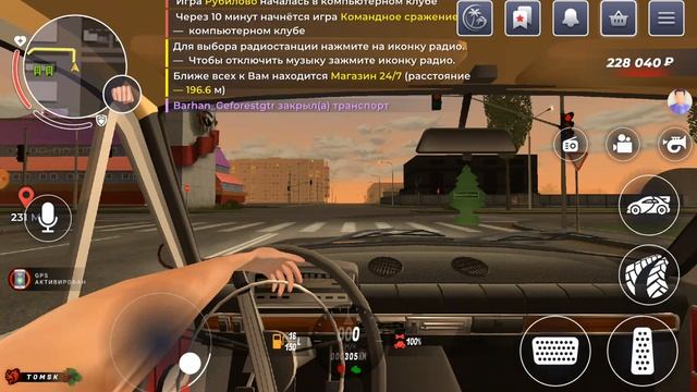 Открытие двух ежедневных кейсов на BLACK RUSSIA