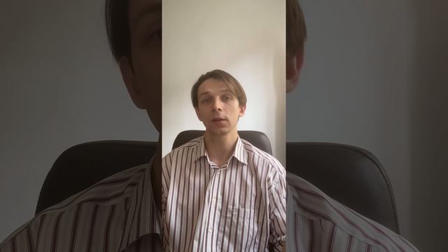 Отзыв о работе.
