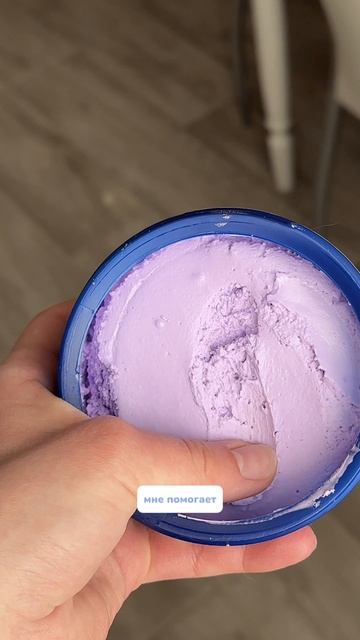Свидание с парнем