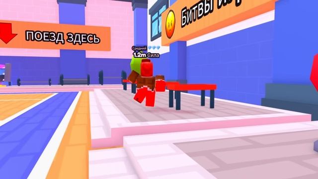 ВЛАДУС ИГРАЕТ  😱💪 Я Стал САМЫМ ＊СИЛЬНЫМ＊ КАЧКОМ в ROBLOX ! СИМУЛЯТОР КАЧКА ВЛАДУС