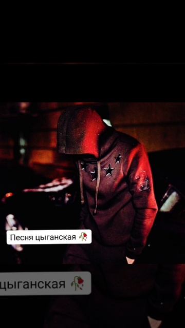 топовая песня подпишись. 🥀🥀🥀