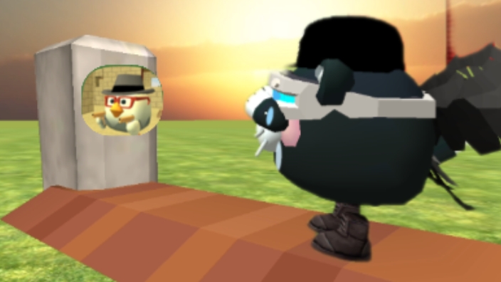 чикен гану конец😭