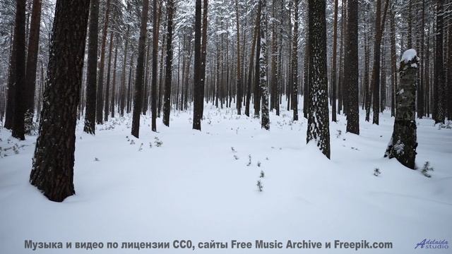 Саунд создаёт ощущение полёта без границ - Trace-da-Funk-instrumental -- Ketsa -- Dimensions