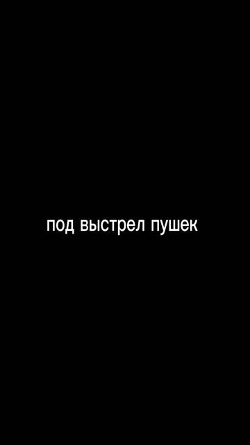 мне не нравится