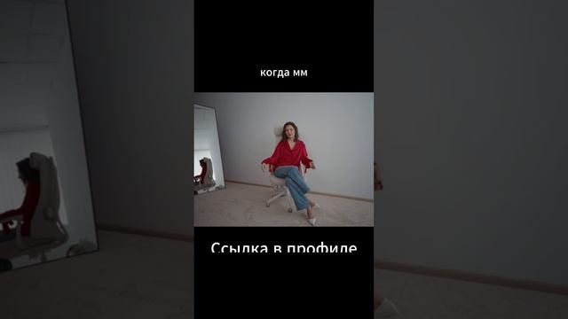 Ольга часть 3 #саморазвитие 
#бизнес 
#мотивация 
#личность 
#достижения 
#успех 
#самоотдача