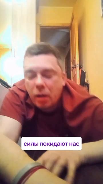 используйте магию слов себе во благо  #проусталость #методолог #магистртекстов #визионер