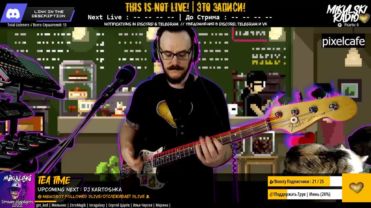 Mikulski_24/7 ( ಠ┏ل͜┓ಠ )