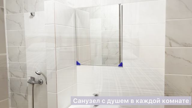 Пансионат для людей пожилого возраста сети "Академия Долголетия" Воздвиженское