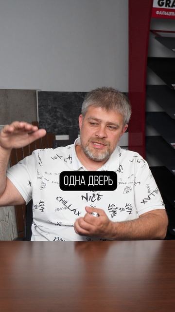 Прораб втирает вам ДИЧЬ? Вот как отличить нужные работы от вымогательства #стройка #прораб