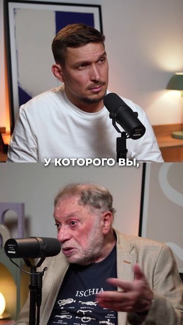 #ковальзон #какправильноспать #сонливость #отследитьсон #отслеживаниесна