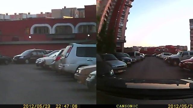 Въезд на югозапад