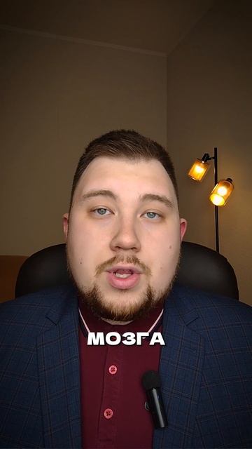 Новый метод лечения рака